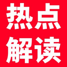3月金價怎么走？