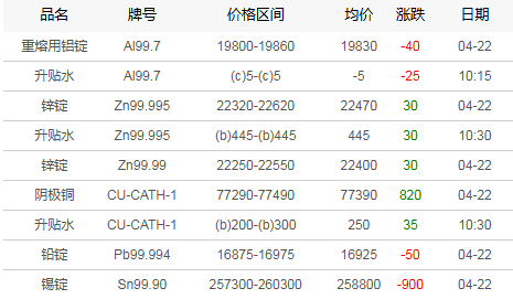 59bf745e-b3e2-412d-a1de-18016efe6aed[1].png