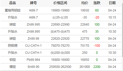 063c1475-73ae-4a21-b22f-daf84db0470f[1].png