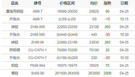 0ac0024e-2945-488f-a440-cbe3fcd9ada3[1].png