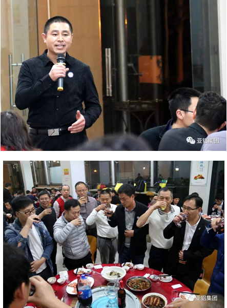 “德國門窗幕墻行業(yè)技術(shù)及法規(guī)研修班(專家級)”蒞臨AG亞鋁！