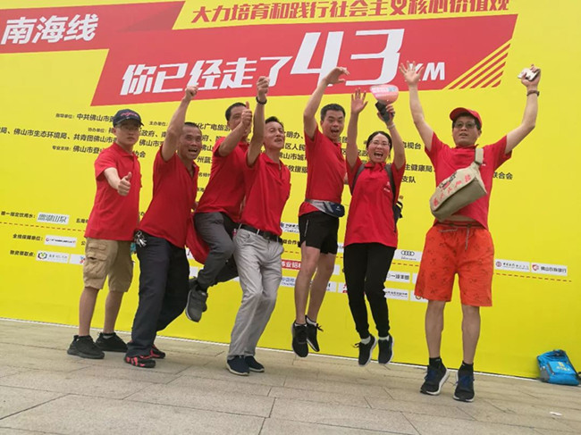關(guān)愛(ài)公益，健康徒步50公里丨銀正與你一路同行.jpg