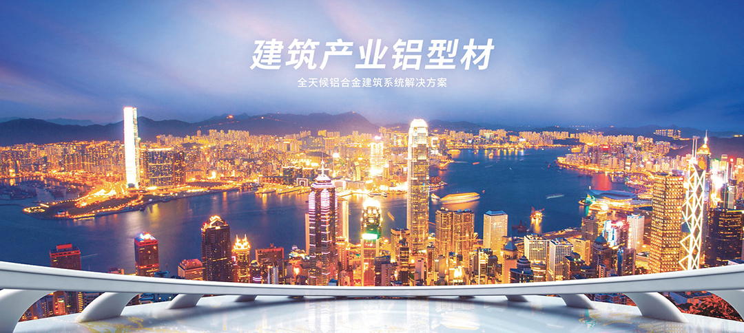 關注專訪偉業3.jpg