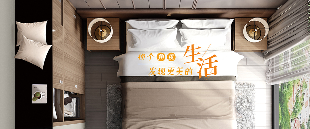 關注專訪偉業12.jpg