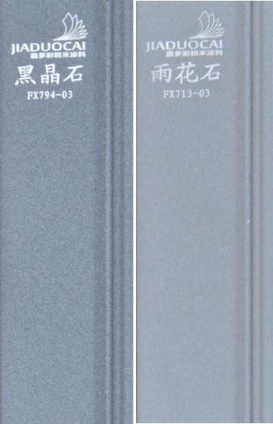 嘉多彩丨家，這座“避風港”教你如何relax一下！.jpg