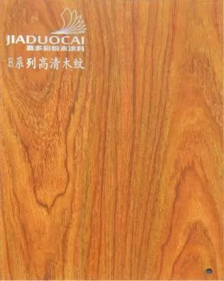 嘉多彩丨極簡白+原木，擁有冬日的高級感.jpg